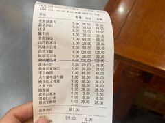 -红胖胖龙虾王·本地菜