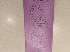-麦当劳(北京南站店)