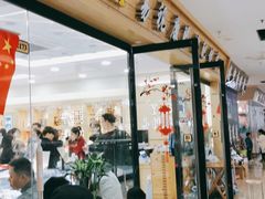 -中国丹阳眼镜城