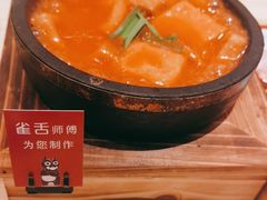 -米店·云南菜(南门店)