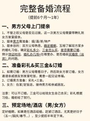 点击看大图 -北遇映画PHOTO GRAPHY STUDIO