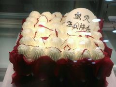 -华荣西饼屋(金禧店)