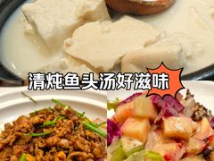 -燕喜堂·中华老字号(大明湖店)