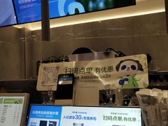 -茶百道(百脑汇店)