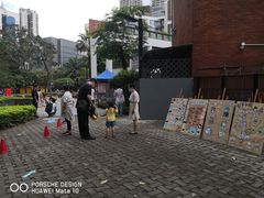 -深圳市南山区花园城三期幼儿园