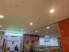 -五月花生活广场