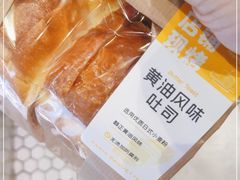 -巴黎贝甜(亿合城店)