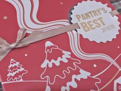 -派悦坊·甜品·蛋糕(日坛店)