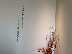 -小茶闲舍·观景商务茶馆(广州塔店)
