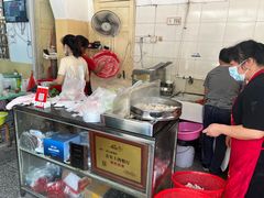 -依云煎包店
