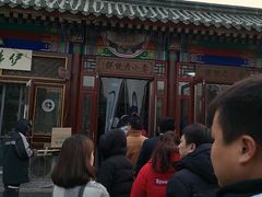 -李小老烧饼(常营民族家园店)