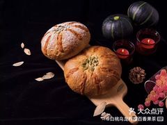 -原麦山丘(望京小街店)