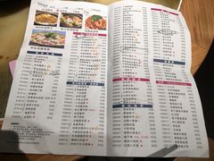 菜单-慧娟面馆·餐厅(望江路店)