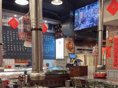 -永安里地摊烤肉(首创店)