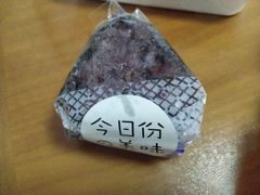 -鸭寨夫人(无锡首店)