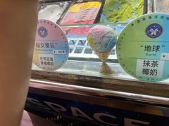 -贝林大翅鲸简餐厅(国家海洋博物馆店)