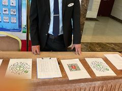 -北京北邮科技大厦