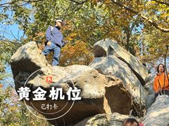 -虞山风景区