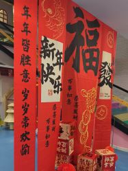 -秦皇星际小蚂蚁乐园