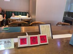 -李恩记清真水饺(北电大厦店)