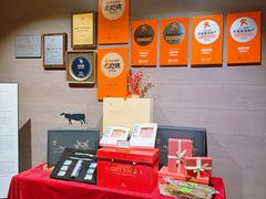 -食间牛排(湖西路店)