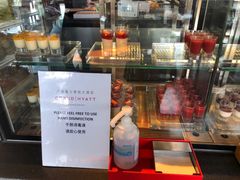 -广州富力君悦大酒店·凯菲厅