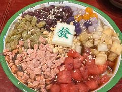 -李炮称盘麻辣烫(无锡荟聚店)