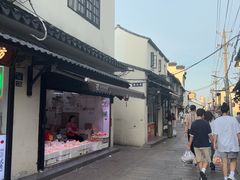 -葑门横街