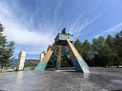 -北极村旅游风景区