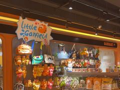 -MARSMART PETS火星宠物超市(1733店)