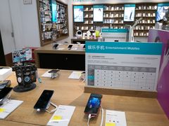 -顺电·脉(浦东嘉里城店)