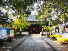 -古琴台
