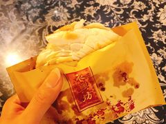 -潼关肉夹馍(永兴坊店)