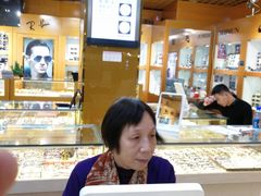 -PARKWAY·百汇眼镜(三叶眼镜城店)