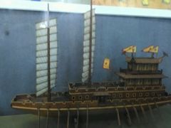 -海军上海博览馆