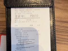 -必胜客(安吉浙北店)
