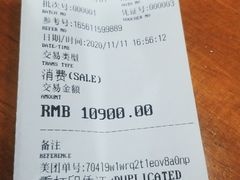 -宫品海参专卖店(黄浦老西门店)