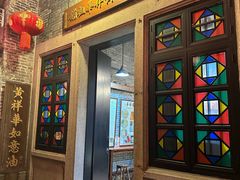 -黄祥华养生堂·炖汤·营养蒸饭(岭南天地店)