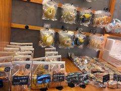 -Max Bakery 阿唛手作
