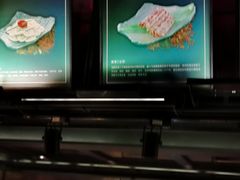-九鼎轩火锅大排挡