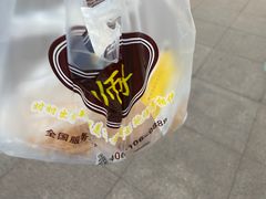 -鲍师傅糕点(春熙路店)