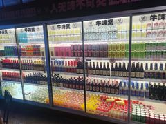 -牛啤堂精酿啤酒餐吧(五棵松华熙店)