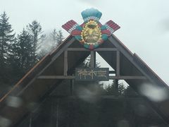 -硗碛藏寨·神木垒景区