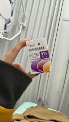 -agge蛋白医美