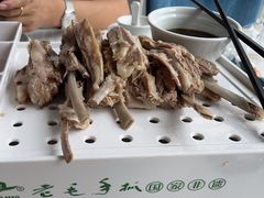 -老毛手抓·盐池滩羊非遗手抓(宁夏总店)