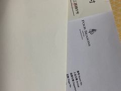 -广州四季酒店