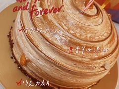 -DQ·蛋糕·冰淇淋(惠山万达店)