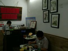 大堂-巧云大馄饨(南阴阳营总店)