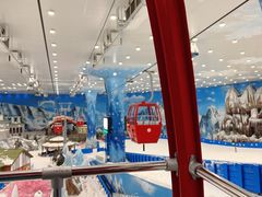 -湘江欢乐城欢乐雪域