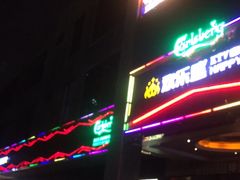 -欢乐盛KTV音乐会所(泰然店)